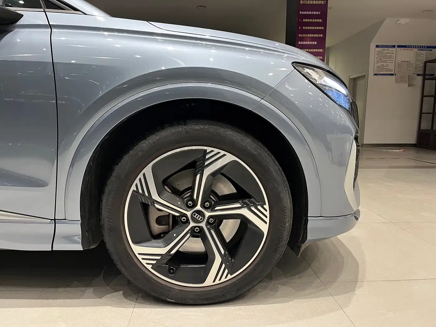 AUDI Q4 E TRON