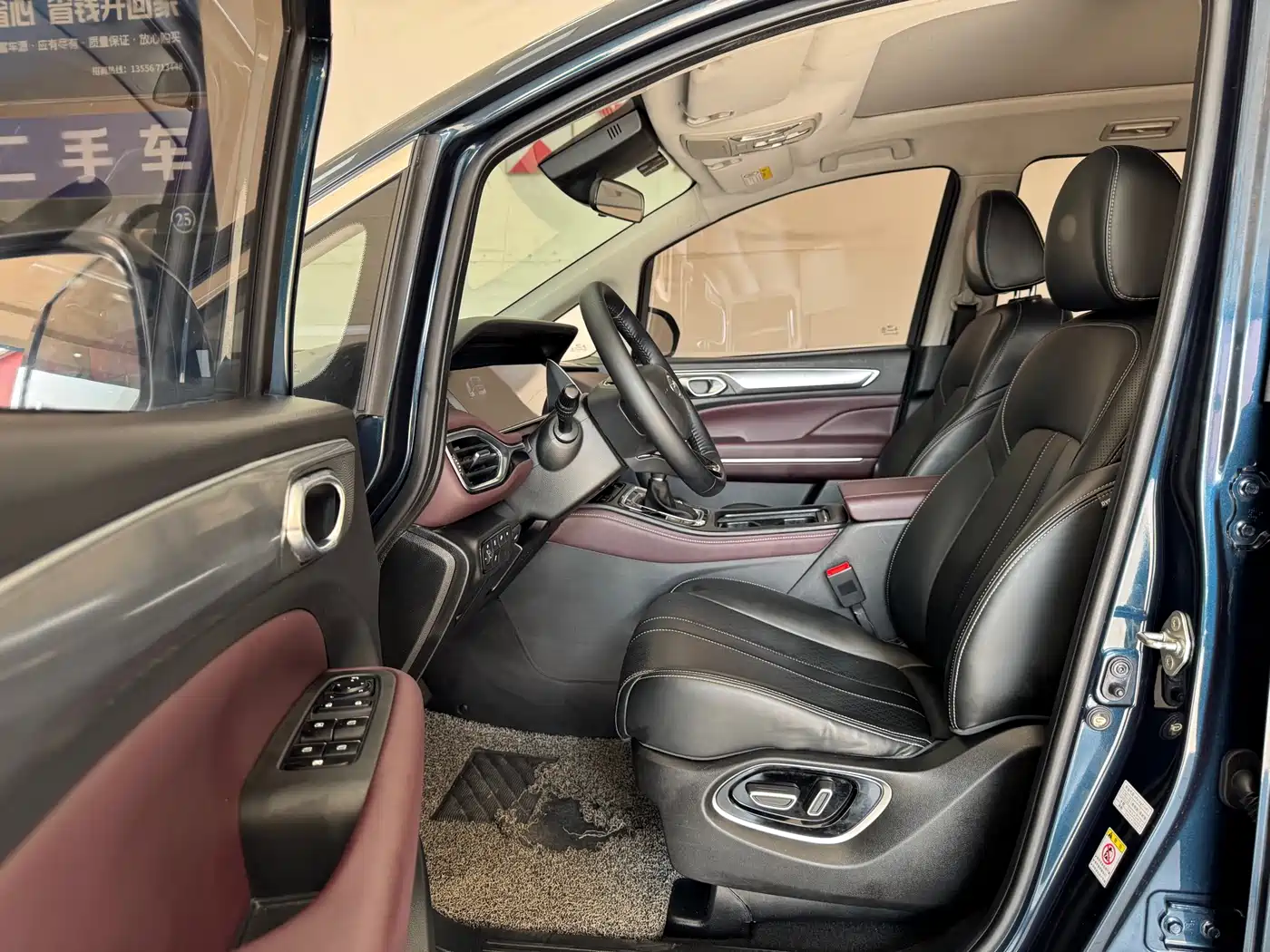 GAC Trumpchi Trumpchi M6 2021 PRO 270T Automatic Premium Edition фото 4