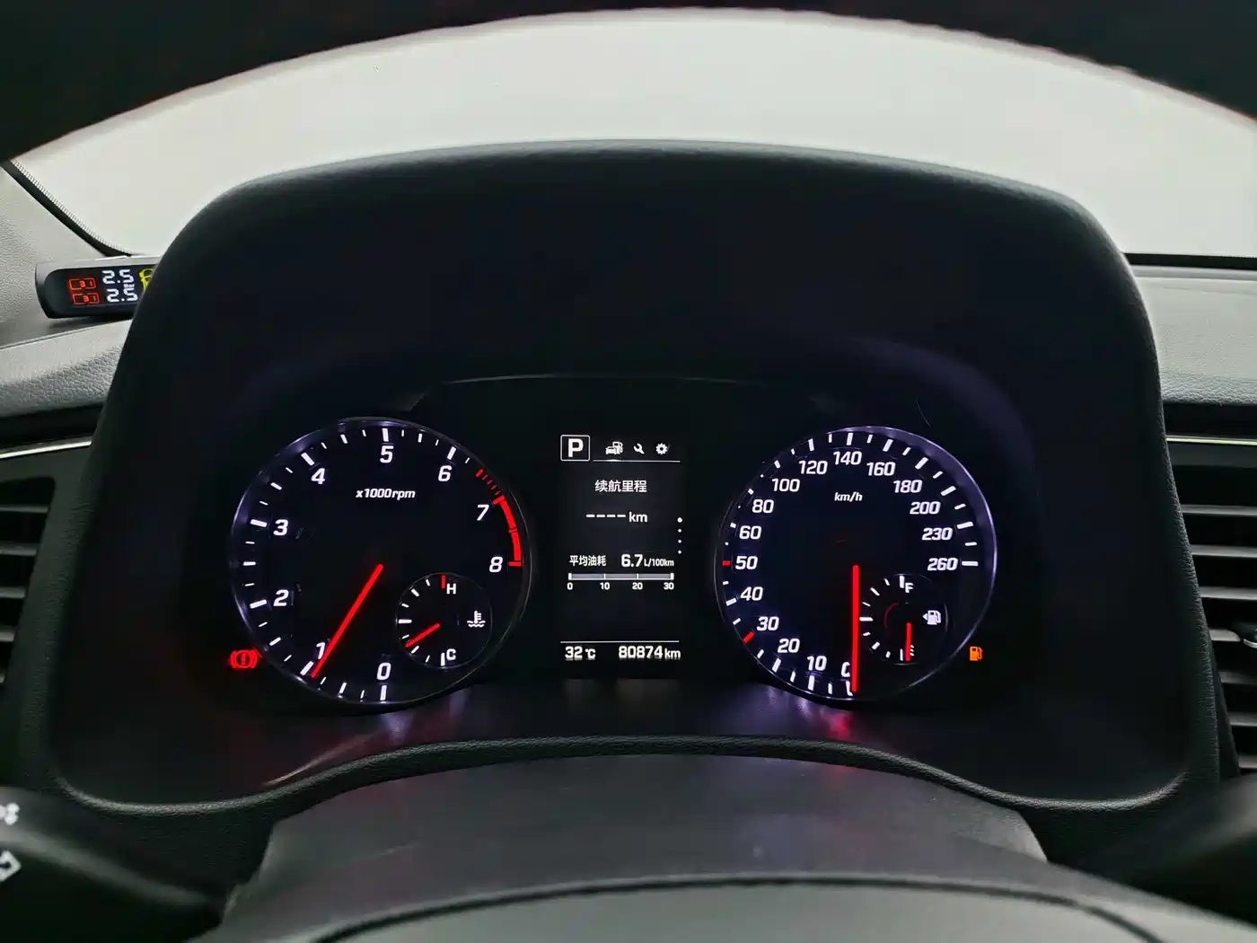 HYUNDAI LEAD
