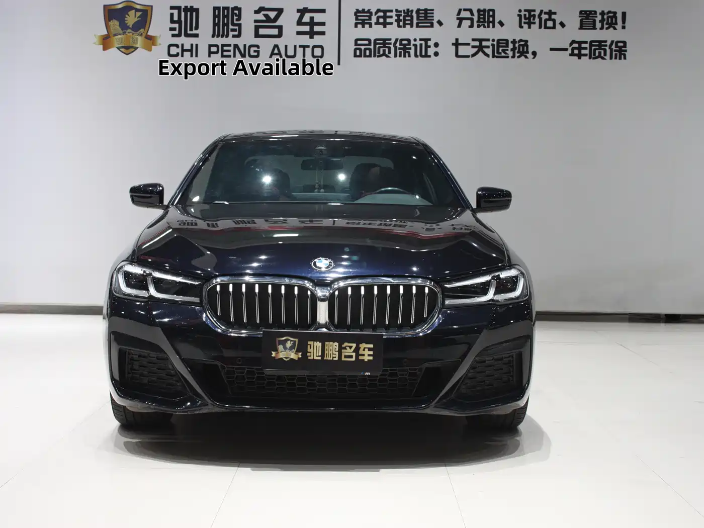 BMW 5 Series 2022 Model Second Facelift 525Li M Sport Package фото 3