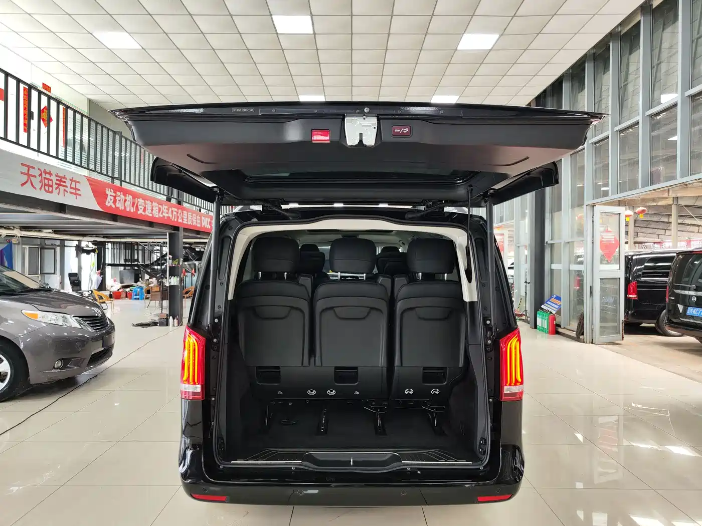 Mercedes-Benz V-Class 2018 V 260 Premium Edition China VI фото 23