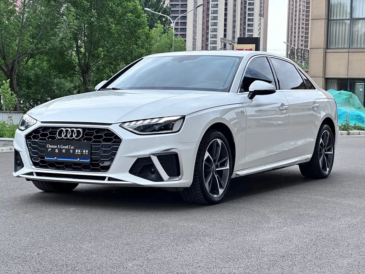 Audi A4L 2020 40 TFSI Fashion Dynamic Edition