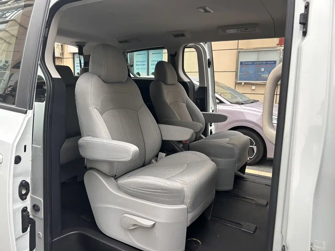 SAIC Maxus Maxus G10 2022 2022 2.0T Auto Elite Edition Petrol 7-Seater