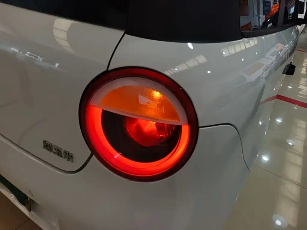 Changan Lumin 2026 2026 Model 205km Treasure Edition