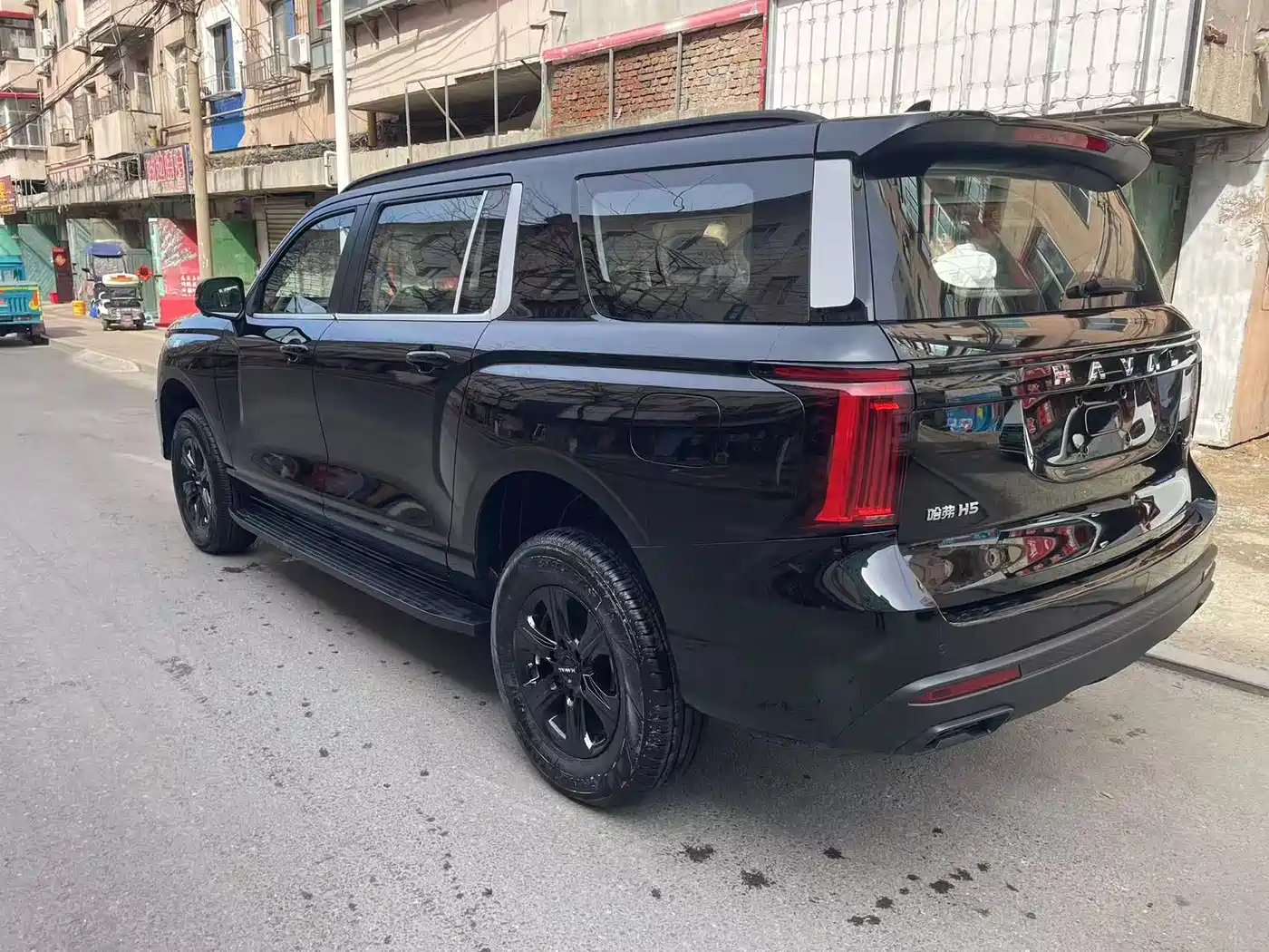 HAVAL H5