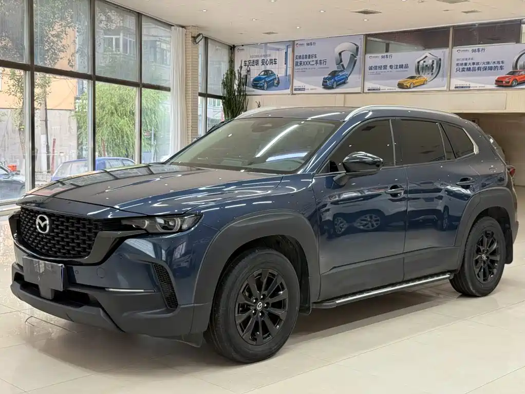 Mazda CX-50 2023 2023 2.0L Leading Edition