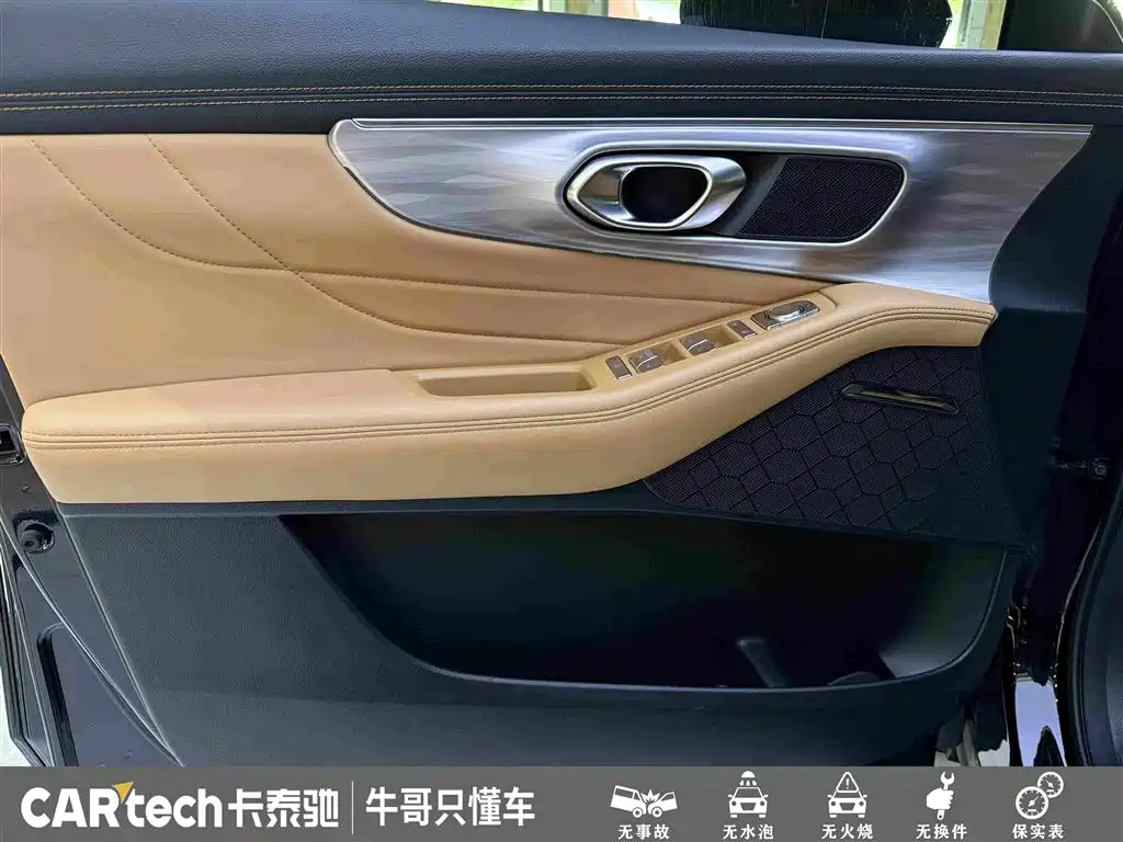 GAC Trumpchi Trumpchi GS8 2024 2024 Navigator Series 2.0TGDI 2WD Luxury Smart Connect Edition