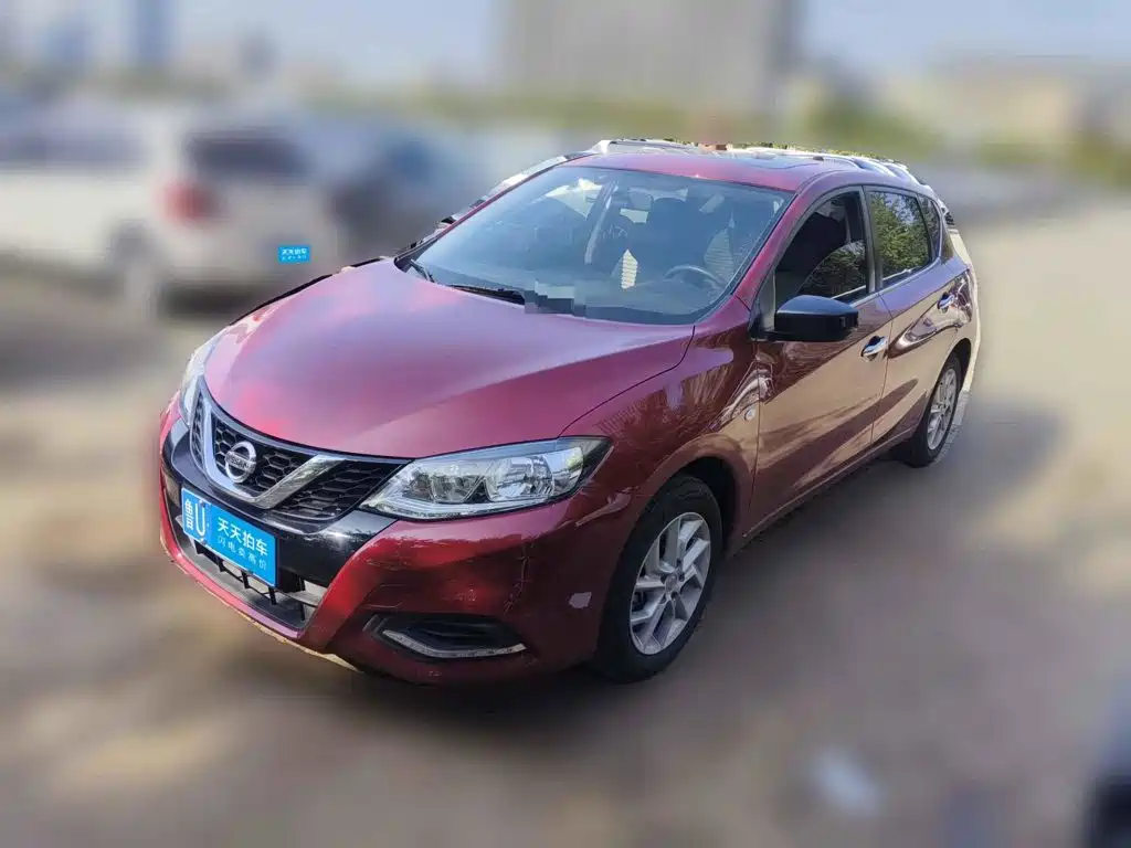 Similar car