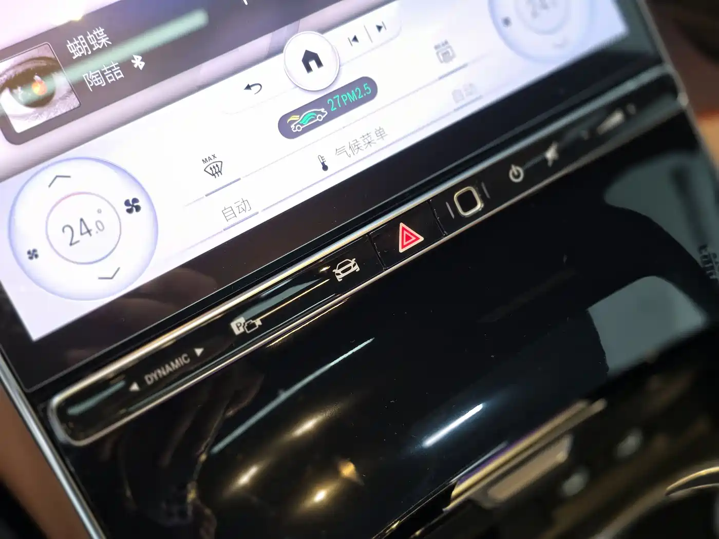 Mercedes-Benz Maybach S-Class 2021 S 480 4MATIC фото 12