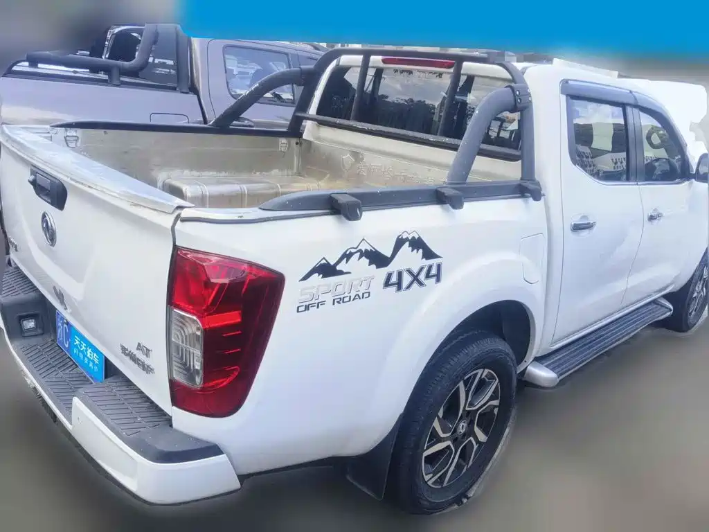 2023 Dongfeng Rich 7
