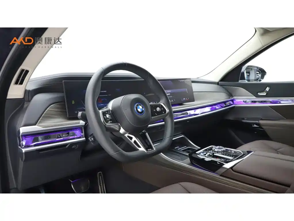 BMW I7