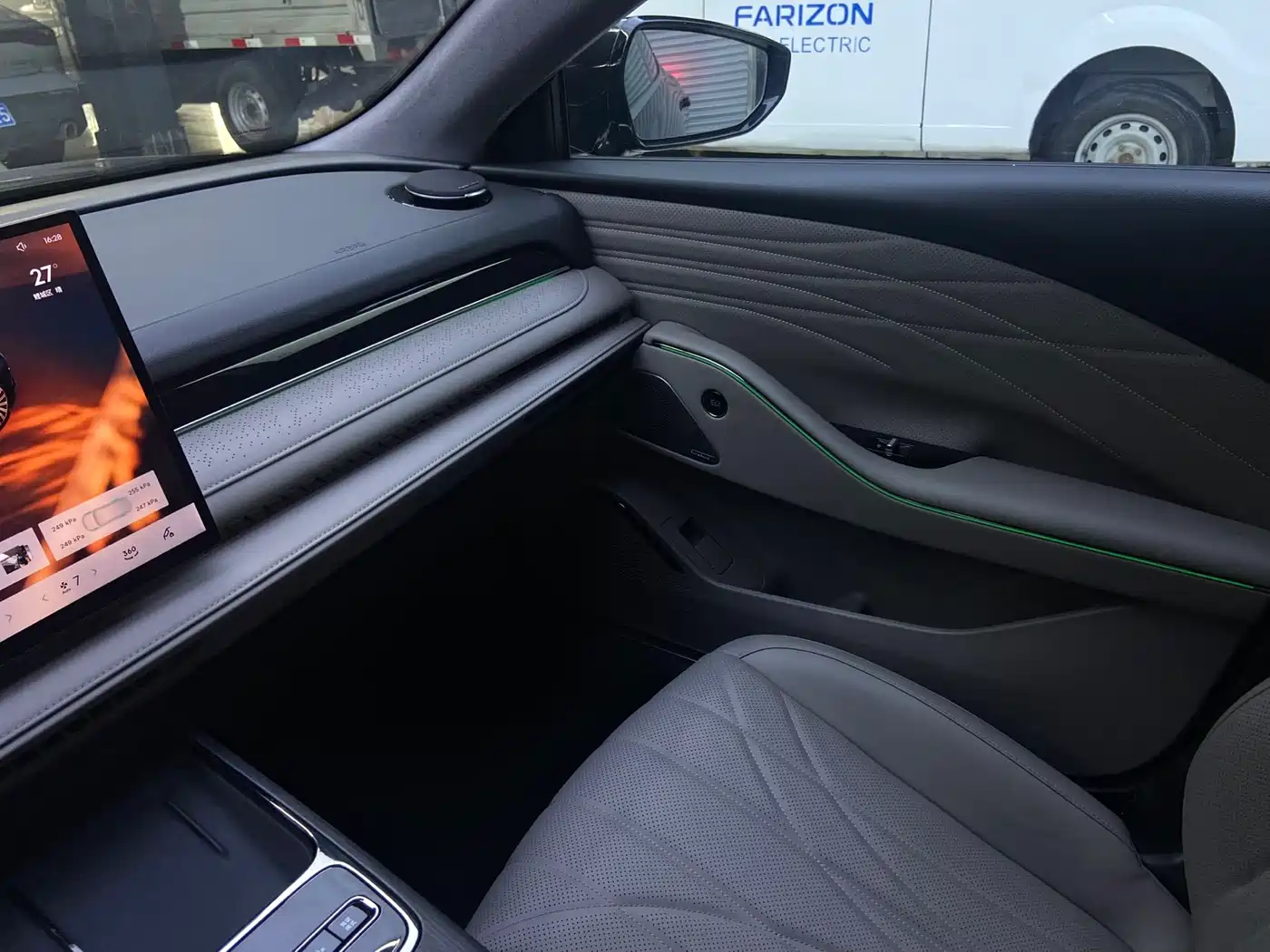 Geely Galaxy Galaxy Xingyao 8 2025 130km EM-P Starship Edition фото 17