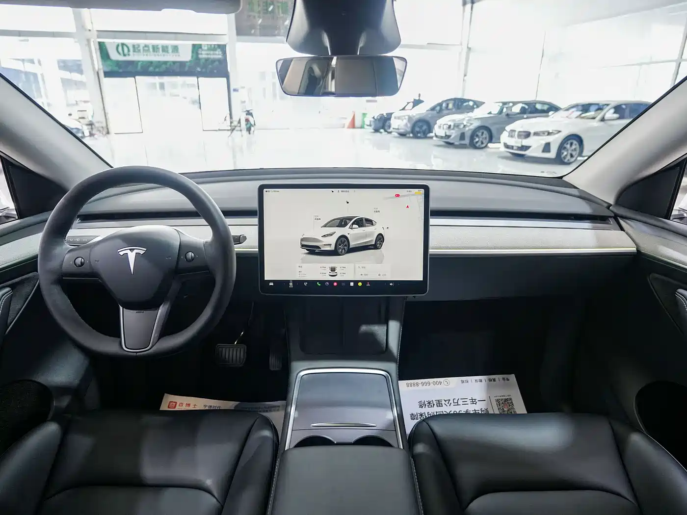 Фото 6 - Tesla Model Y