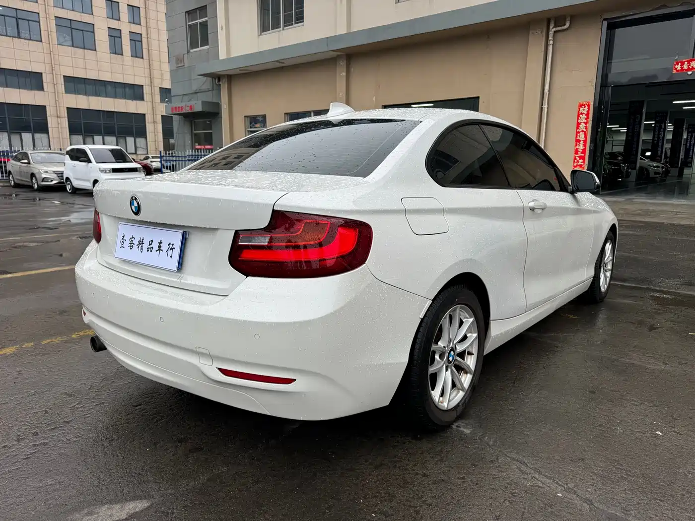 BMW 2 Series (Import) 2015 218i фото 8