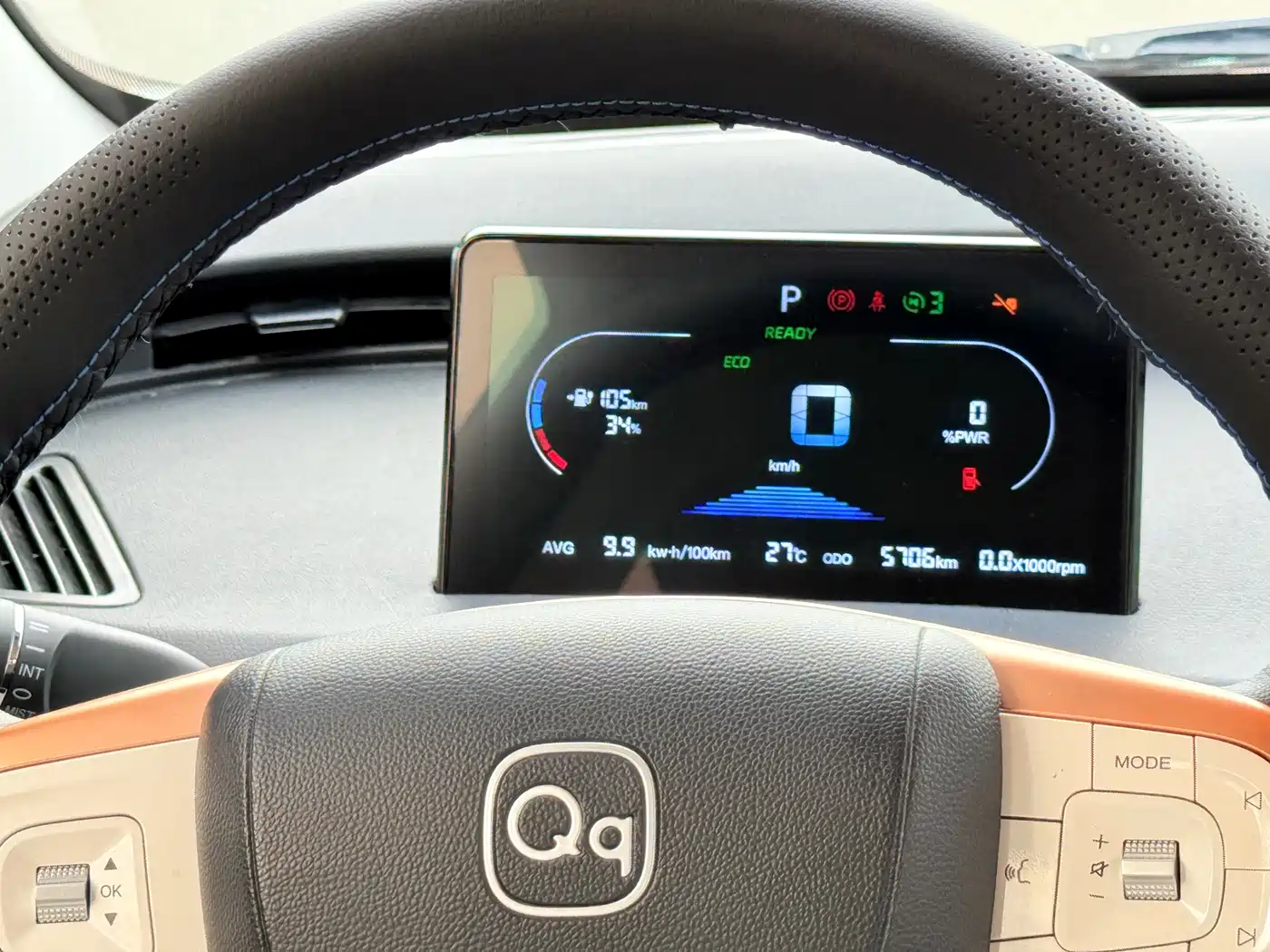 QQ New Energy Duomi 2025 2025 305km Comfort Edition