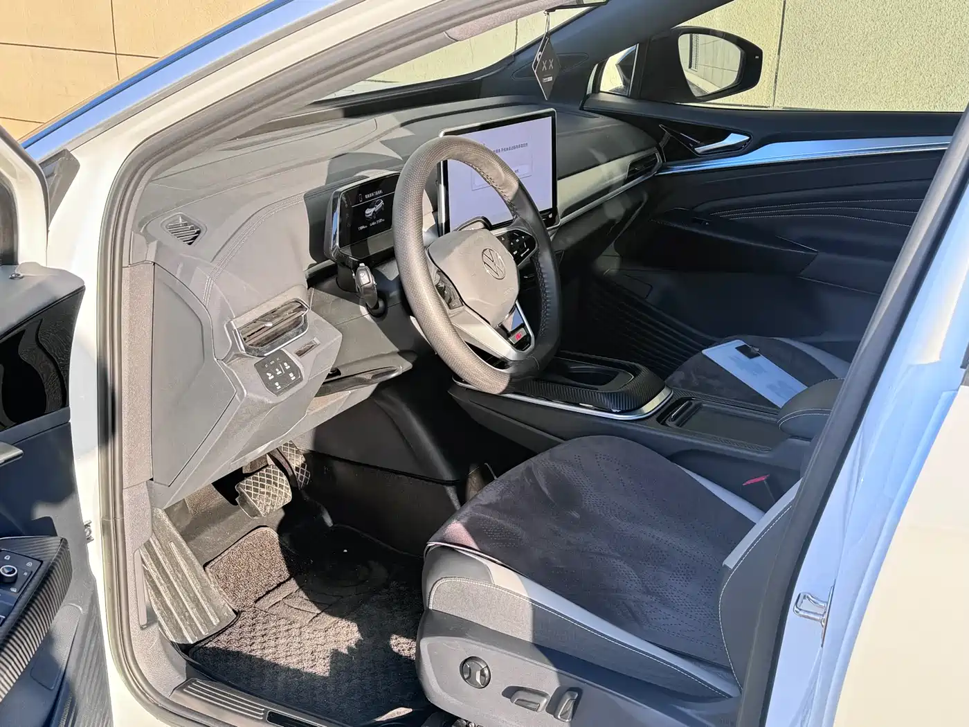 VOLKSWAGEN ID.4 CROZZ