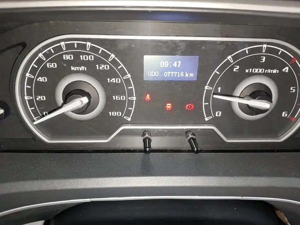 Photo 12 - Maxus Xintu V80