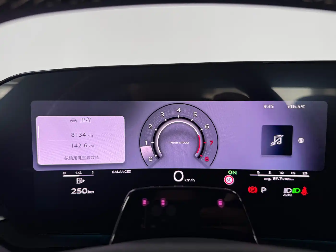 AUDI A5L