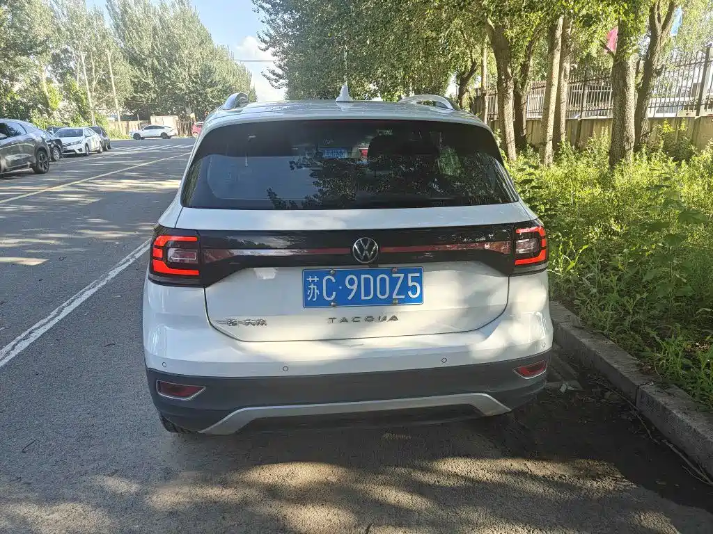Volkswagen Tanying 2023 2021 1.5L Automatic Smart Connect Edition