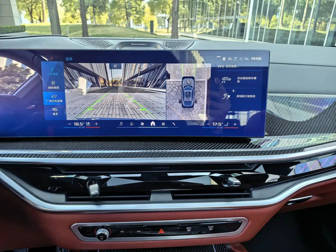 BMW X6 M 2023 Model X6 M Thunder Edition фото 33