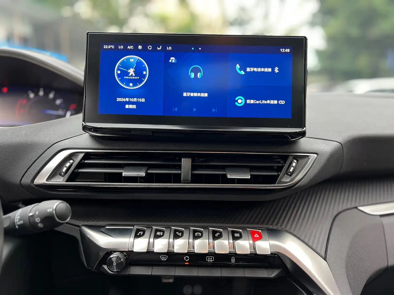 Photo 12 - Peugeot 4008