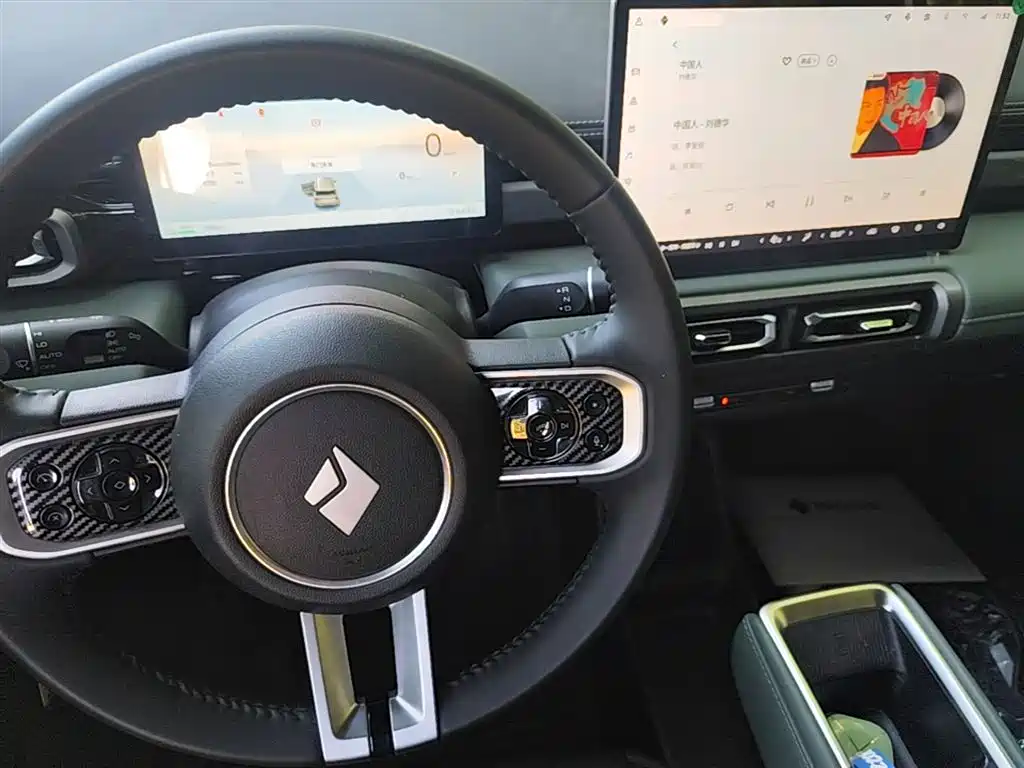 Baojun Yueye Plus 2025 2026 301km Flagship