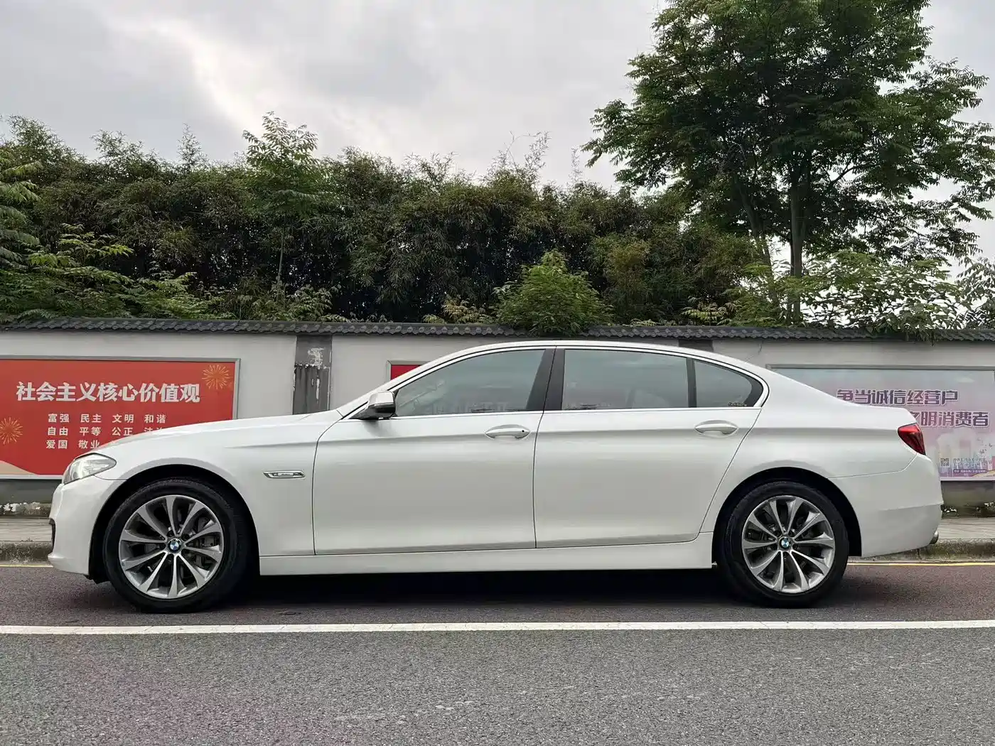 BMW 5 Series 2014 528Li xDrive Premium фото 21