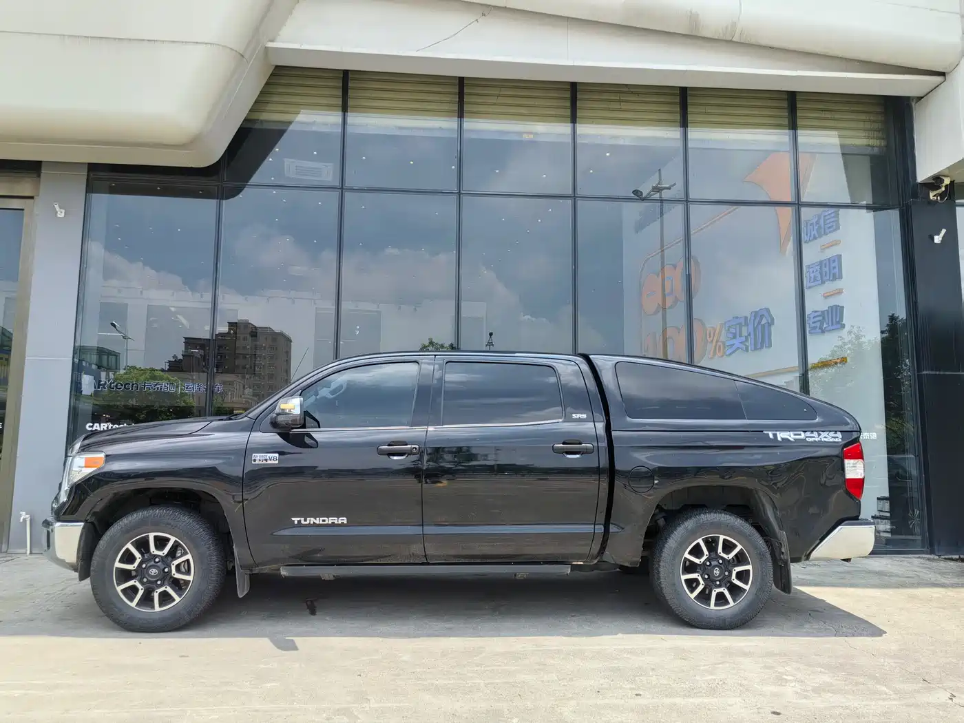 Toyota Tundra 2015 2014 5.7L 1794 Edition