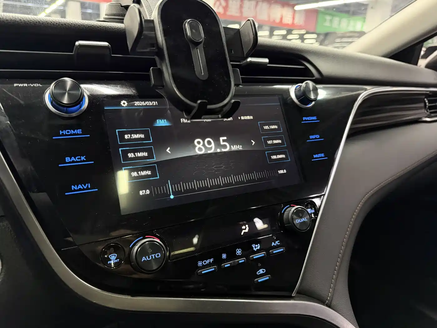 Toyota Camry 2019 2.5G Luxury (China V) фото 16