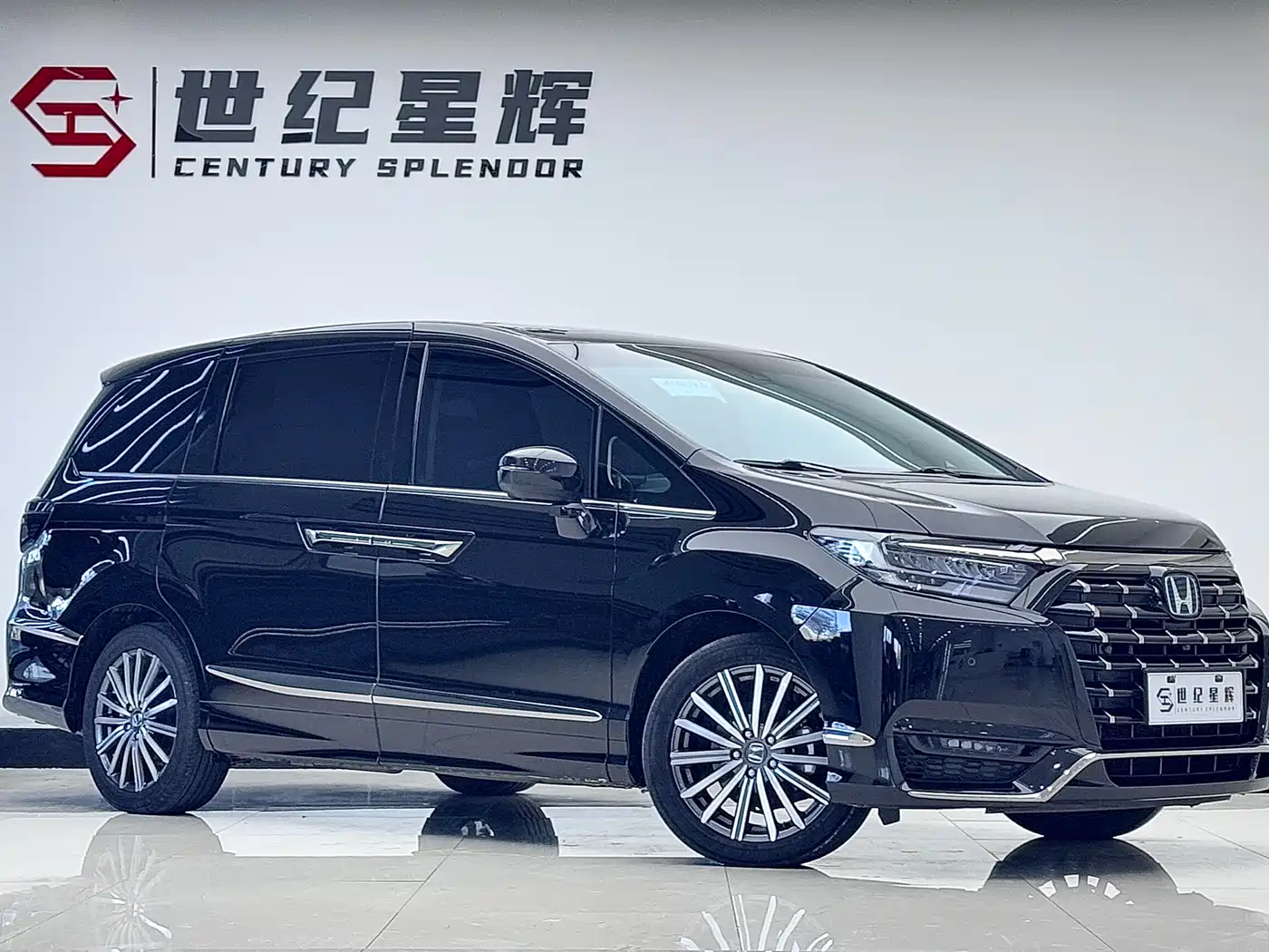 Honda Elysion 2023 2022 2.0L e:HEV Supreme Edition