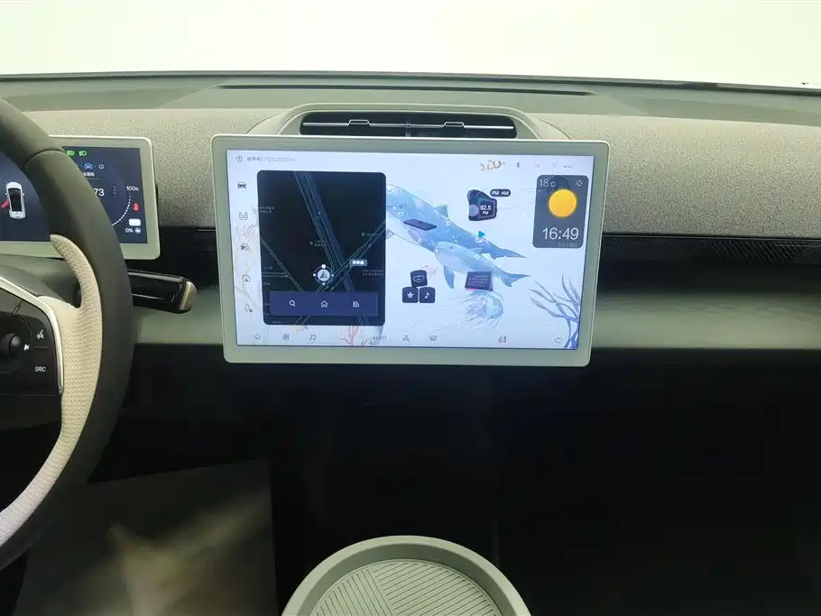 ARCFOX EXTREME FOX POLAR FOX KOALA S