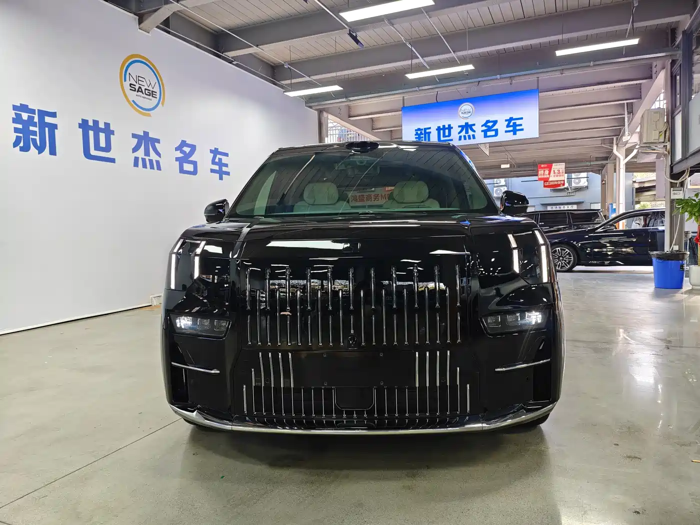 ZEEKR EXTREME KRYPTON 009