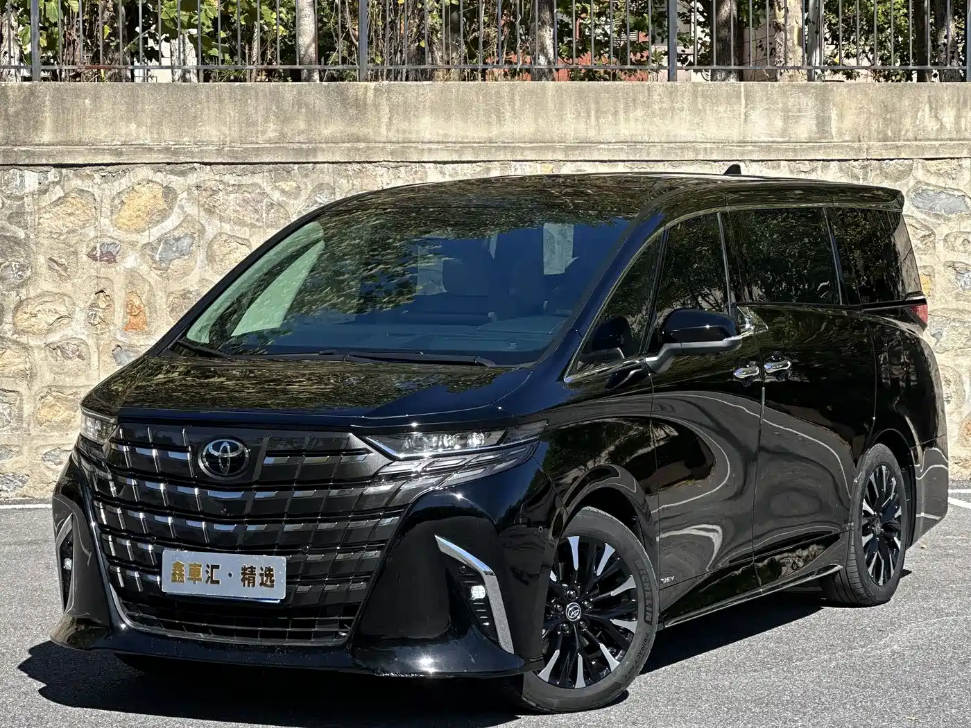 Similar car