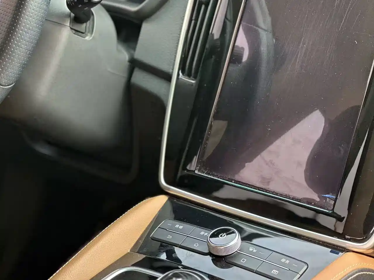 BYD Qin New Energy 2018 2018 Qin EV450 Smart Connection Trend Edition