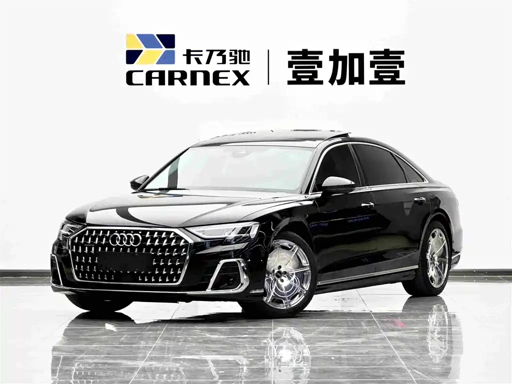 Audi A8 2023 A8L 50 TFSI quattro Exclusive
