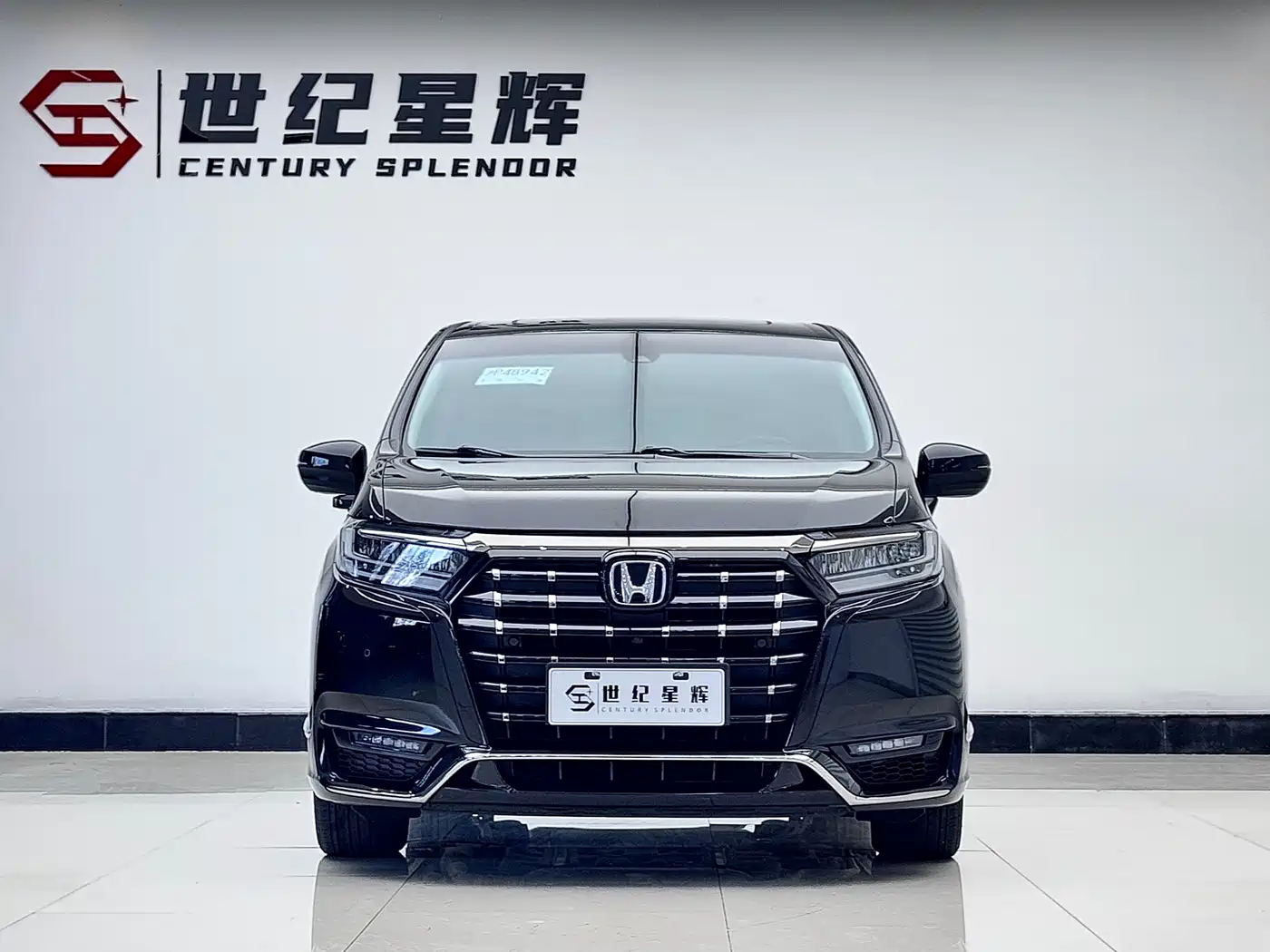 Honda Elysion 2023 2022 2.0L e:HEV Supreme Edition