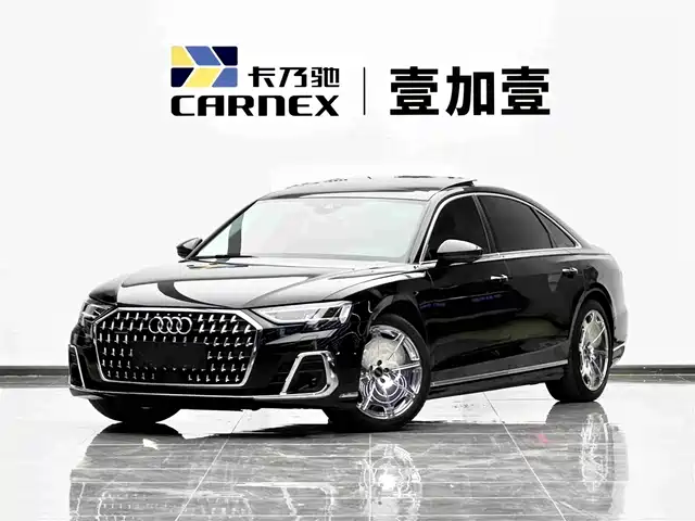 Audi A8 2023 A8L 50 TFSI quattro Exclusive