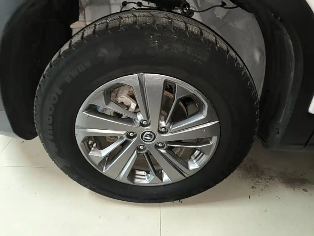Changan CS75 2021 2021 Glory Million Edition 280T DCT Luxury