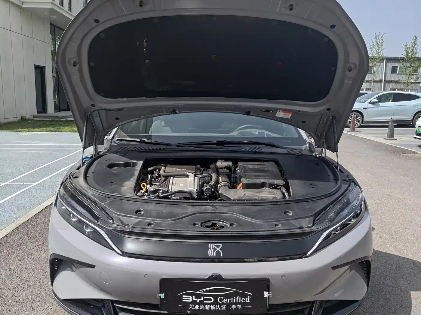 BYD Han 2025 2025 DM-i Smart Driving Edition 125KM LiDAR Flagship