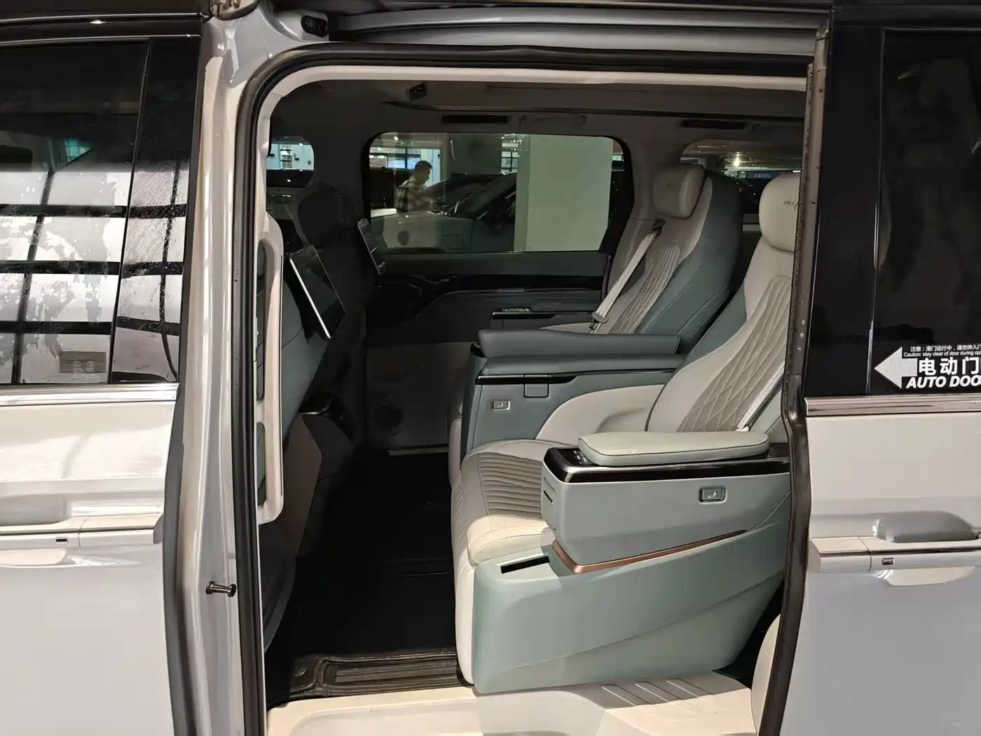 SAIC MAXUS EVERYONE 9