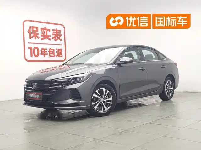  Changan Eado 2021 Model PLUS 1.6L GDI Manual Luxury