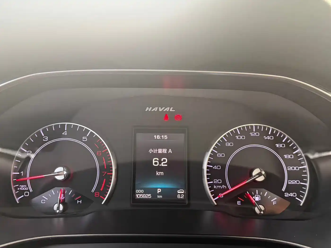 Haval H6 2017 Red Label 2.0T Auto 2WD Smart фото 10