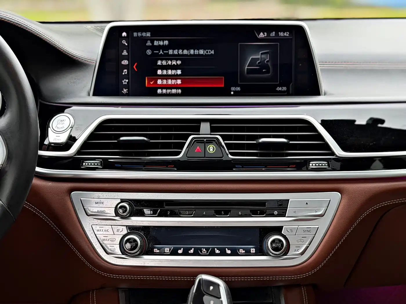 BMW 7 Series 2018 740Li xDrive Premium Type Excellence Package фото 10