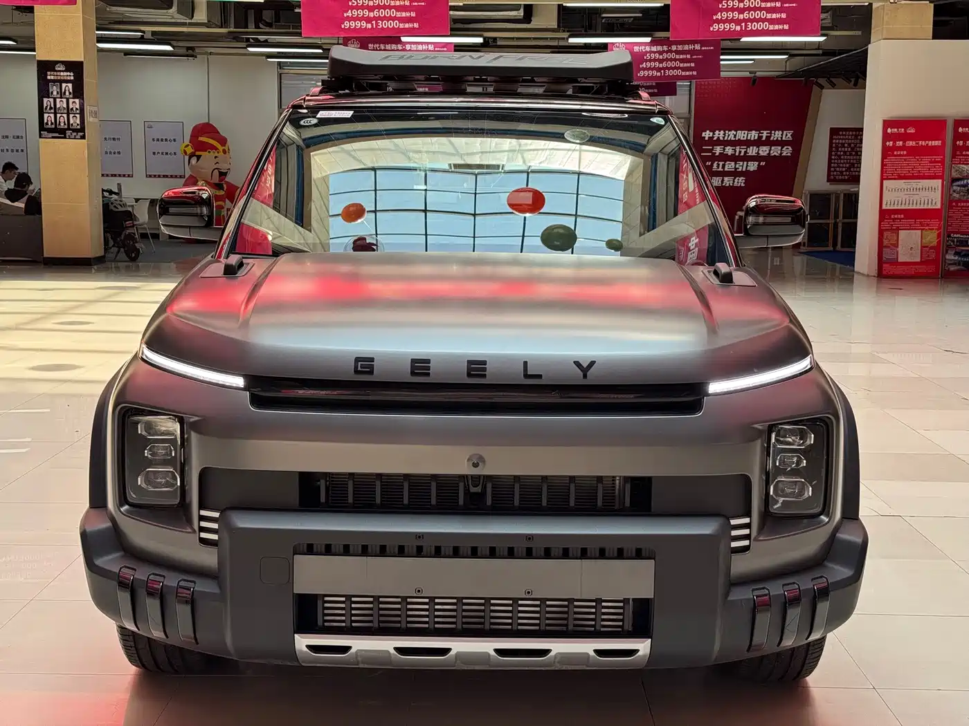 Geely Cowboy 2026 2025 1.5TD Trend Play Edition