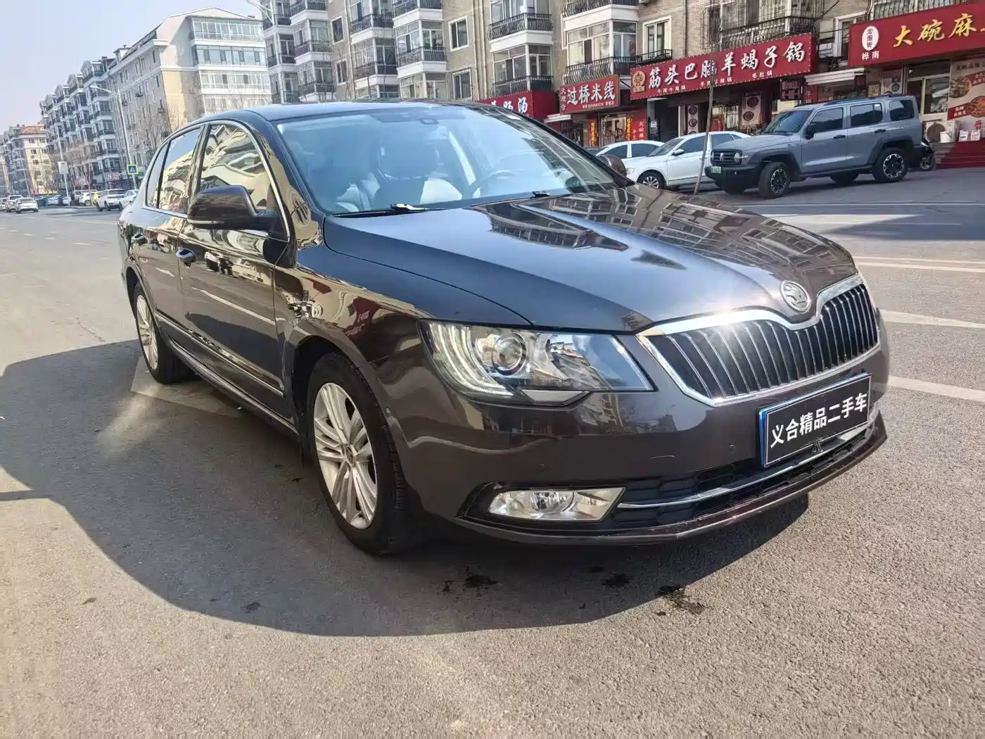 Škoda Superb 2013 1.8TSI Automatic Elegance Edition фото 3