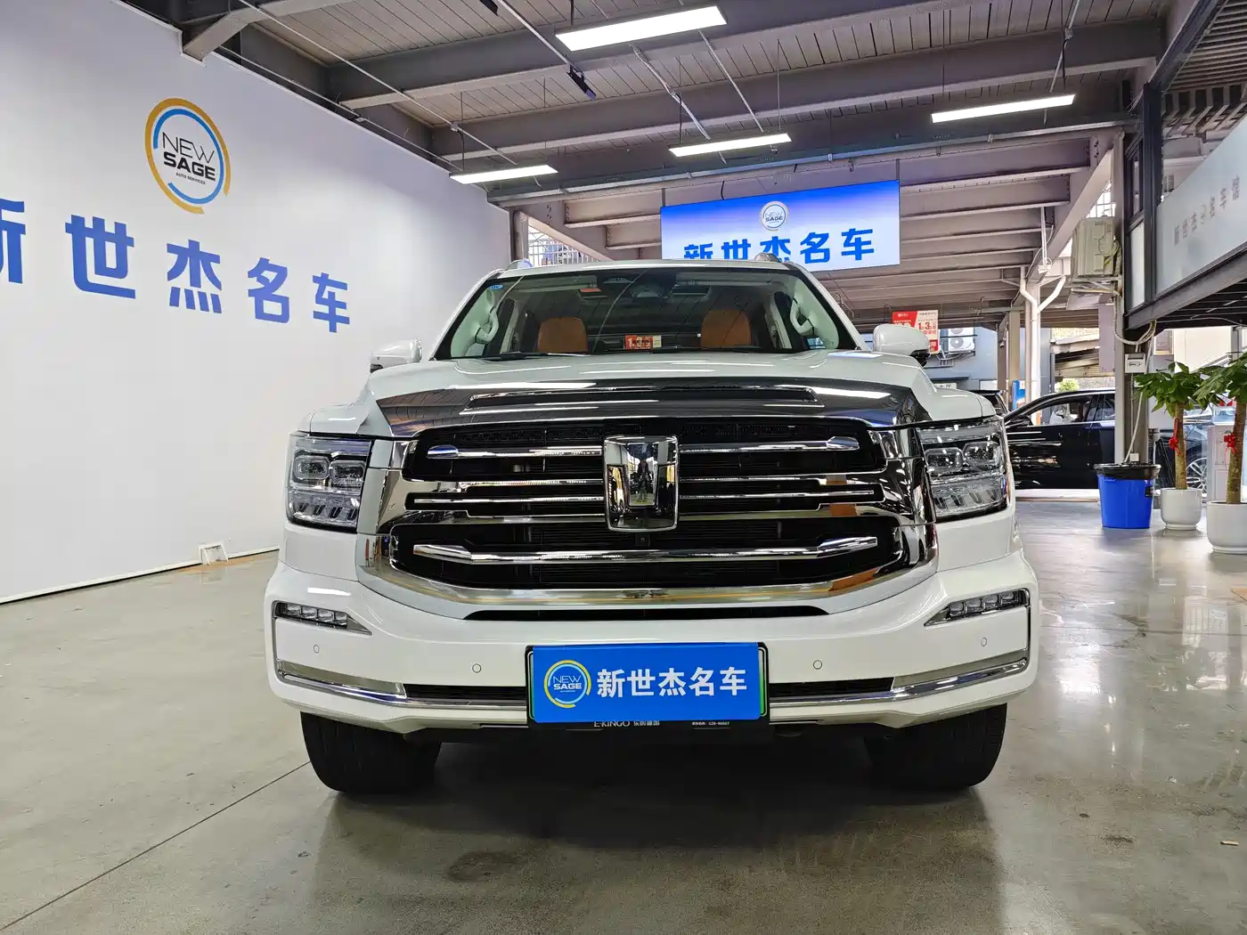 TANK TANK 500 NEW ENERGY