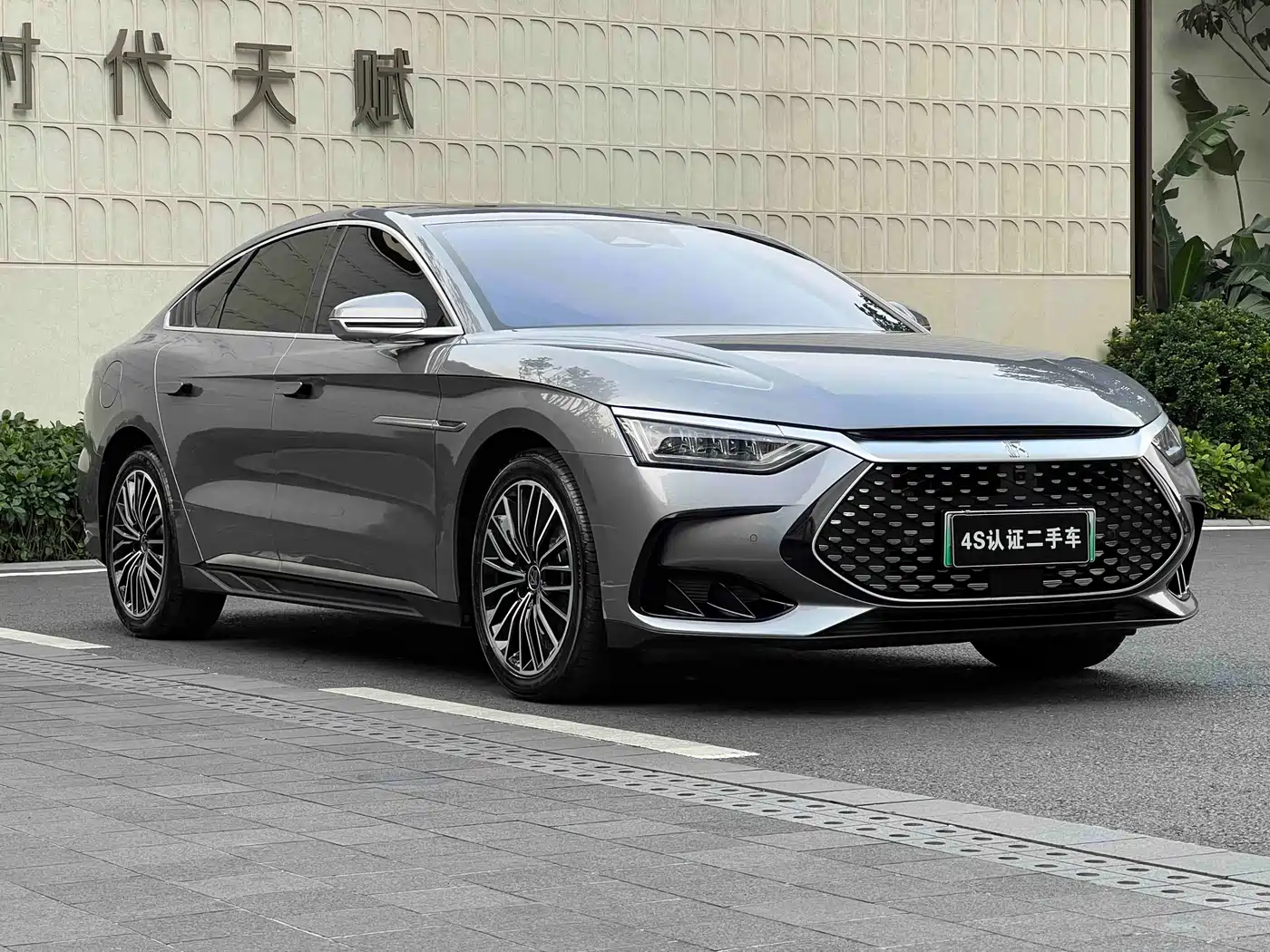 BYD HAN