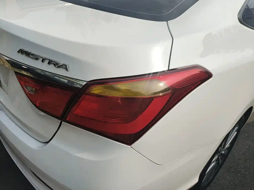 Hyundai Mistra 2020 2017 1.8L Automatic Smart GLS (China V)