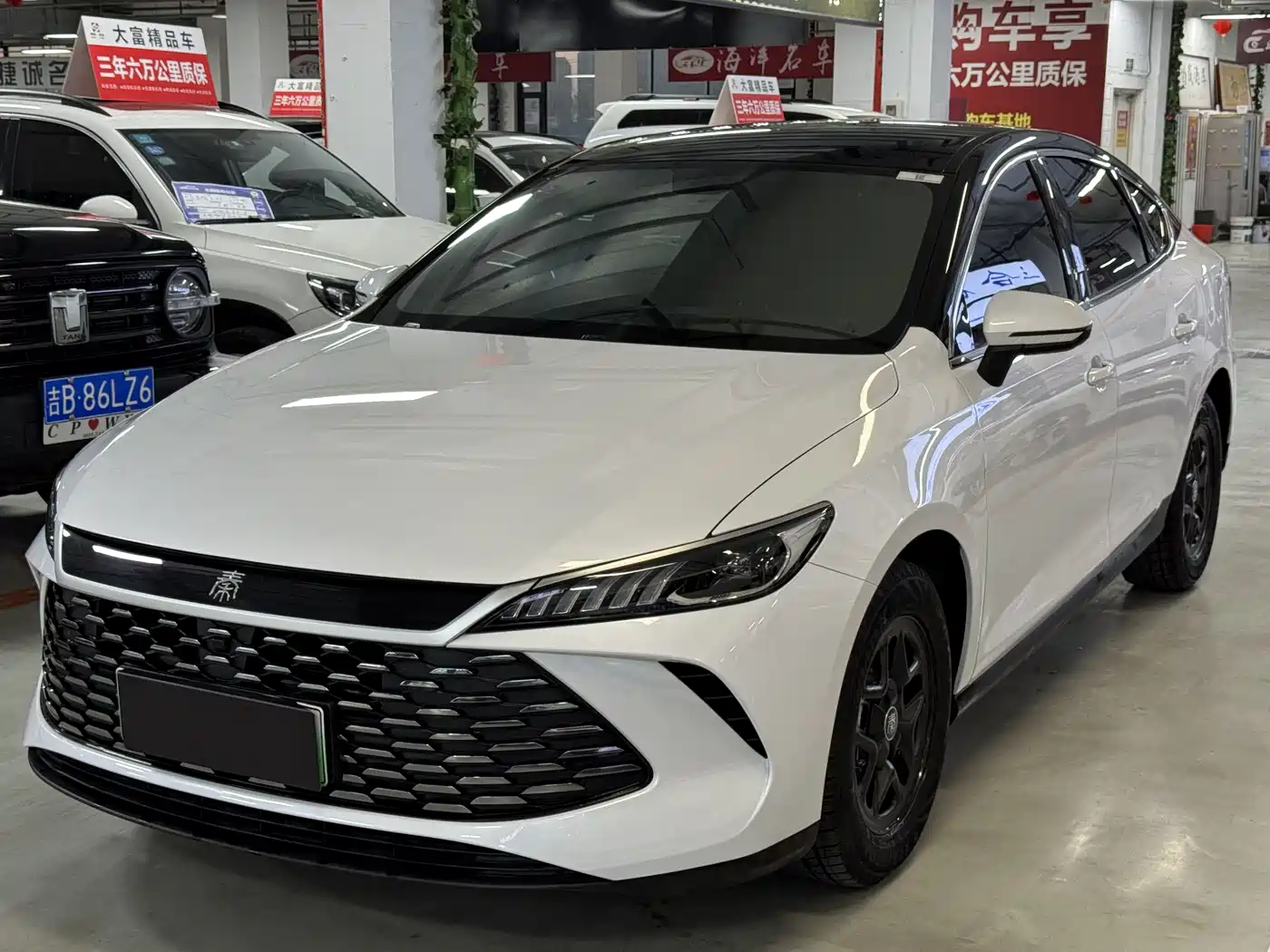 BYD QIN YUAN
