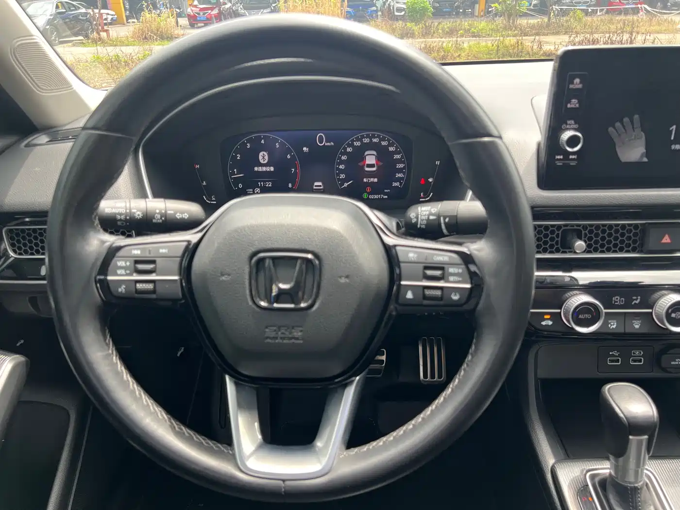 Honda Integra 2024 2023 240TURBO CVT Phantom Night Luxury Edition